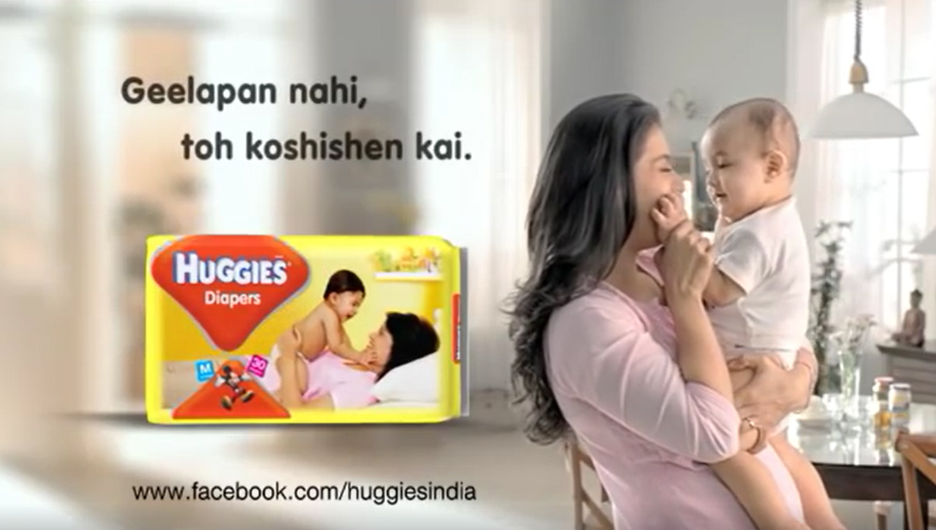 Huggies Shadow